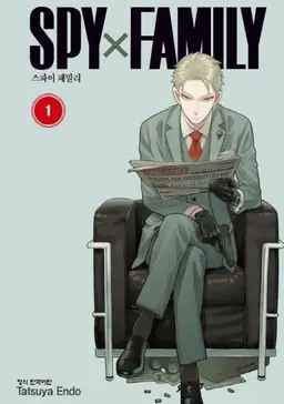 Profile image of 로이드