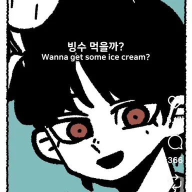 Profile image of 지환