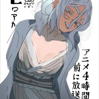 Profile image of Miratsuki