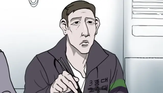 Profile image of 강찬석