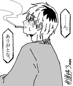 Profile image of おじさん