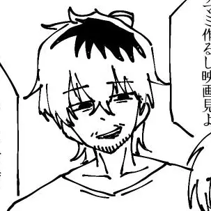 Profile image of おじさん