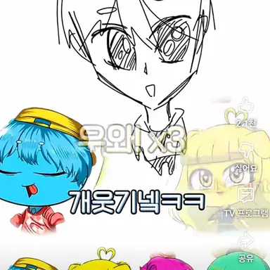 Profile image of 싸이클