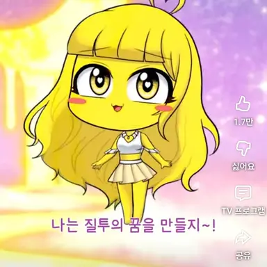 Profile image of 로베