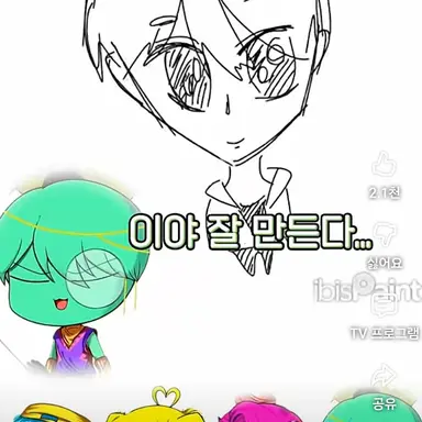 Profile image of 텔러