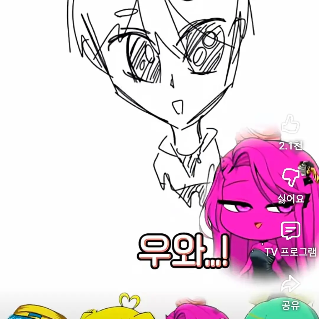 ShyTube4199의 꿈의악마