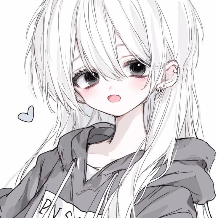 한가은