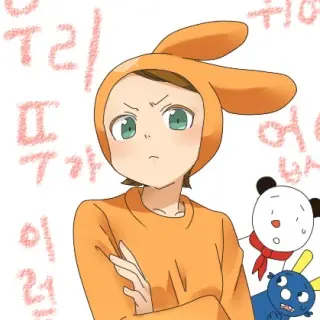 Profile image of 뚜