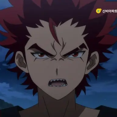 Profile image of 귀도 염