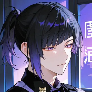 Profile image of 네온