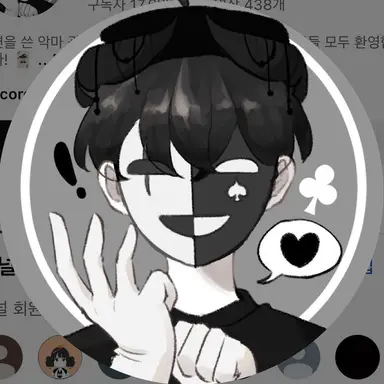 Profile image of 채스터