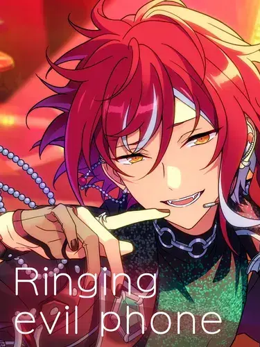 030-000의 Ringing evil phone📞