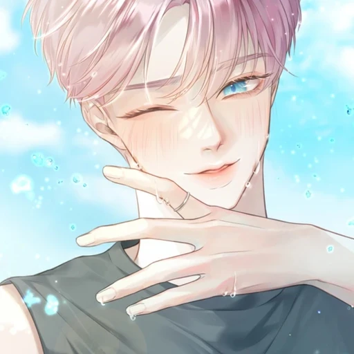 조이한