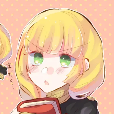Profile image of イングリット