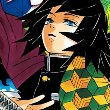 Profile image of 토미오카 기유