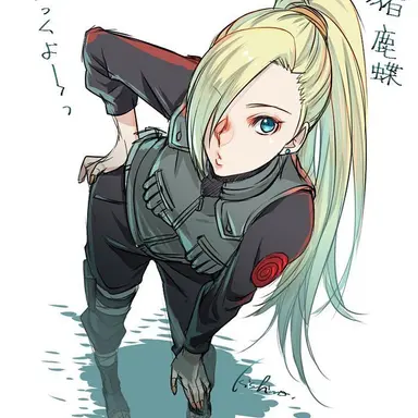 Profile image of 야마나카 이노