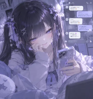 Profile image of ルネア