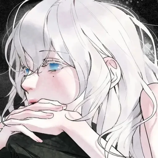 백유연