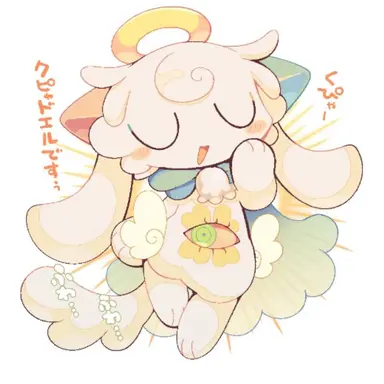 Profile image of クピャドエル