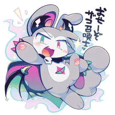 Profile image of でびるん