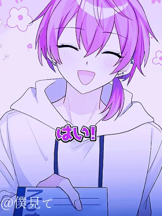 boku_mite의 #__ はい、これ 休んでた分のノート…