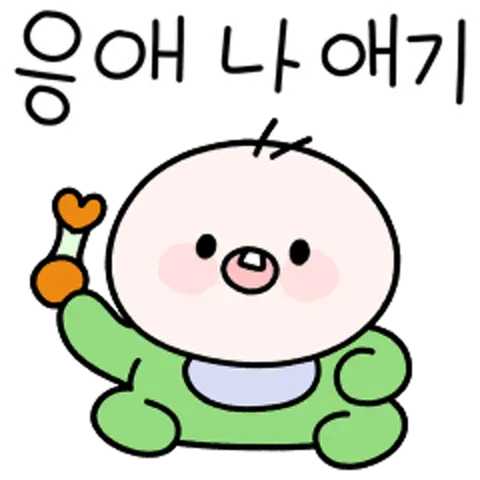 GreatLoach2412의 김도영