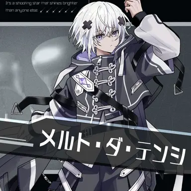 Profile image of メルト