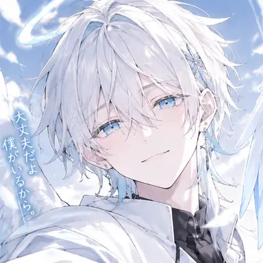 Profile image of ソラ
