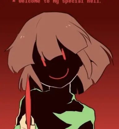 Profile image of Chara