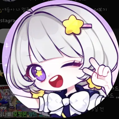 Profile image of 멜로우