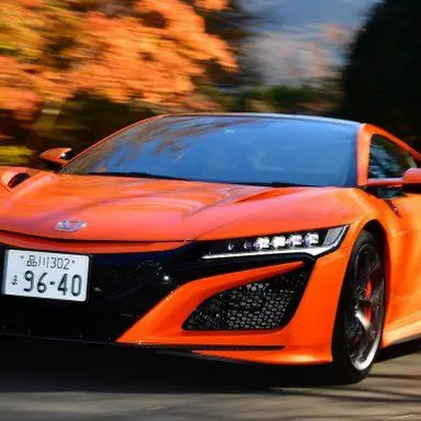 Profile image of NSX