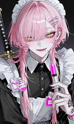 Profile image of 采