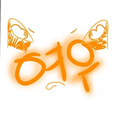 Profile image of 김여우