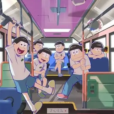 FrayedTown3915의 貴方はおそ松