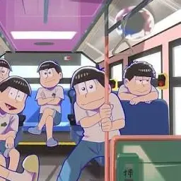 Profile image of 一松