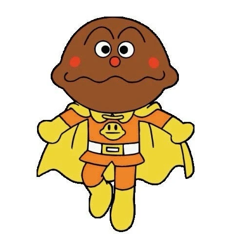 카레빵맨