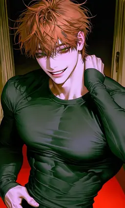 Profile image of Dean