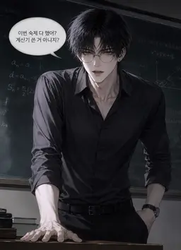 Profile image of 차유찬