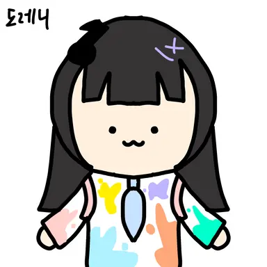 Profile image of 도레니