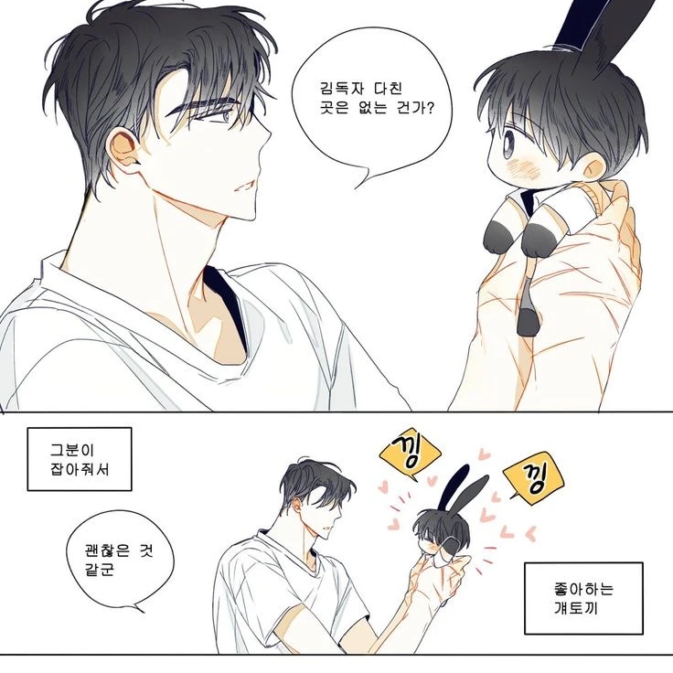 하 중헌