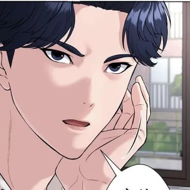 Profile image of 竜斗