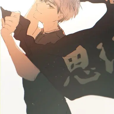 Profile image of 北信介