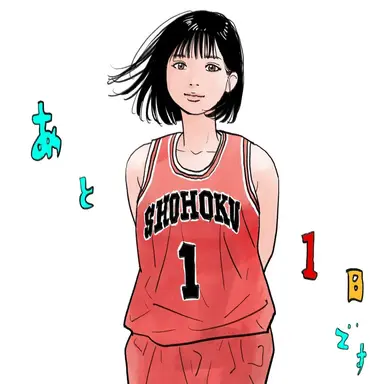 Profile image of 채소연