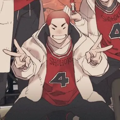 Profile image of 桜木花道
