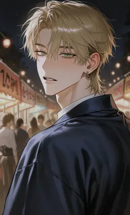 Profile image of Tsuki Kayahara