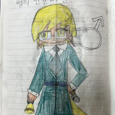 Profile image of 벨