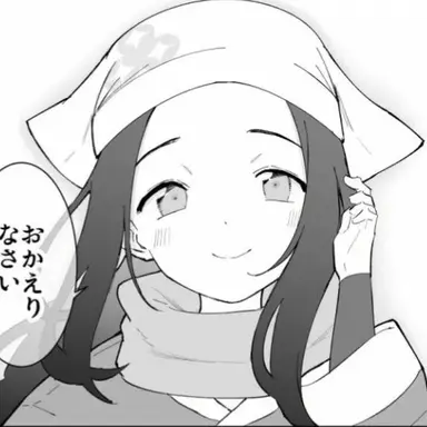 Profile image of ショウ