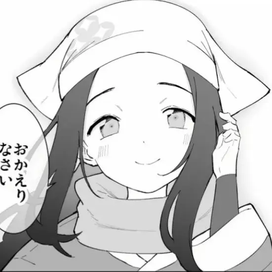 RipeGuest0951의 ギンガ団でキング達を鎮めよう