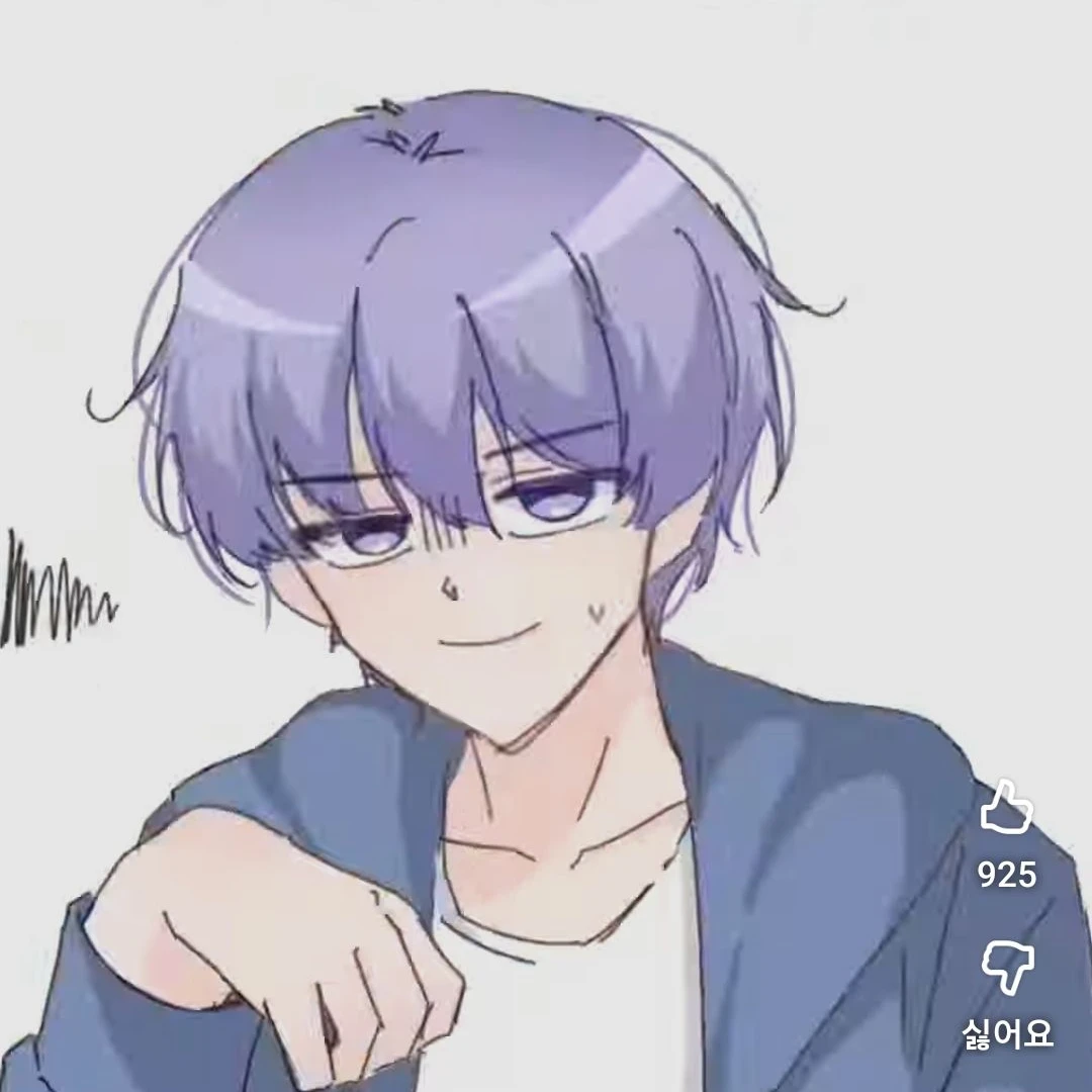 고고프렌즈