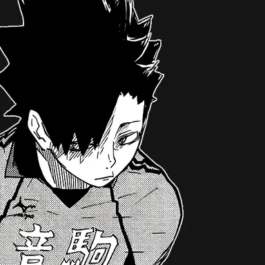 Profile image of 黒尾鉄朗